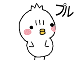 Komyushou chicken 3 sticker #13886775