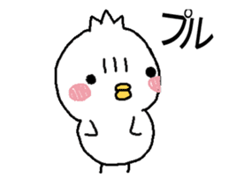 Komyushou chicken 3 sticker #13886775