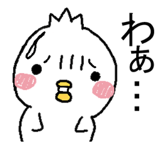 Komyushou chicken 3 sticker #13886776