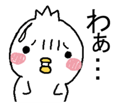 Komyushou chicken 3 sticker #13886776