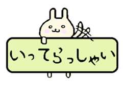 everyday phrase rabbit sticker #13886801