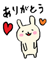 everyday phrase rabbit sticker #13886804