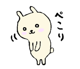 everyday phrase rabbit sticker #13886805
