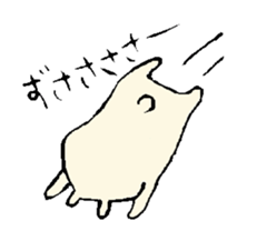 everyday phrase rabbit sticker #13886825