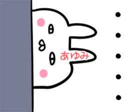 Ayumi Sticker! sticker #13886928