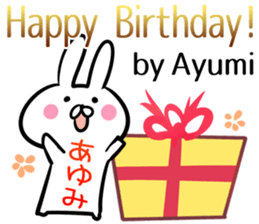 Ayumi Sticker! sticker #13886951