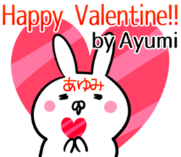 Ayumi Sticker! sticker #13886952