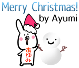 Ayumi Sticker! sticker #13886955