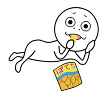 SMIRK MAN THE MOVIE (the world) sticker #13887115