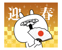 Rabbit expression is too rich (New Year) sticker #13887158