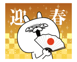 Rabbit expression is too rich (New Year) sticker #13887158