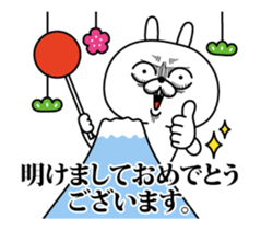 Rabbit expression is too rich (New Year) sticker #13887159
