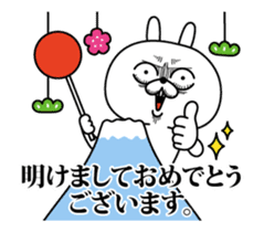 Rabbit expression is too rich (New Year) sticker #13887159