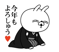 Rabbit expression is too rich (New Year) sticker #13887163
