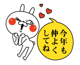 Rabbit expression is too rich (New Year) sticker #13887164