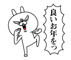 Rabbit expression is too rich (New Year) sticker #13887167