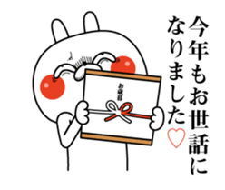 Rabbit expression is too rich (New Year) sticker #13887168