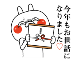 Rabbit expression is too rich (New Year) sticker #13887168