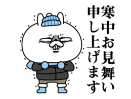 Rabbit expression is too rich (New Year) sticker #13887169