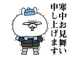 Rabbit expression is too rich (New Year) sticker #13887169