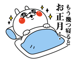 Rabbit expression is too rich (New Year) sticker #13887170