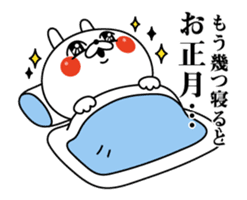 Rabbit expression is too rich (New Year) sticker #13887170