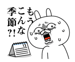 Rabbit expression is too rich (New Year) sticker #13887171