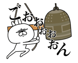 Rabbit expression is too rich (New Year) sticker #13887172