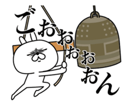Rabbit expression is too rich (New Year) sticker #13887172