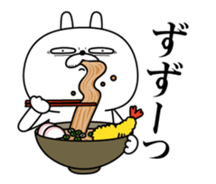 Rabbit expression is too rich (New Year) sticker #13887173