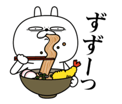 Rabbit expression is too rich (New Year) sticker #13887173
