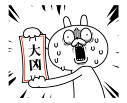 Rabbit expression is too rich (New Year) sticker #13887177