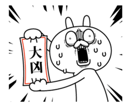 Rabbit expression is too rich (New Year) sticker #13887177