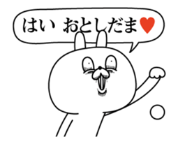 Rabbit expression is too rich (New Year) sticker #13887178