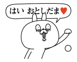 Rabbit expression is too rich (New Year) sticker #13887178