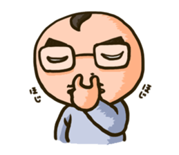 My Neighbor bosi sticker #13887315