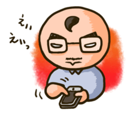 My Neighbor bosi sticker #13887318