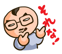 My Neighbor bosi sticker #13887333