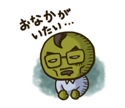 My Neighbor bosi sticker #13887335