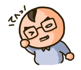 My Neighbor bosi sticker #13887336