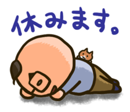 My Neighbor bosi sticker #13887339