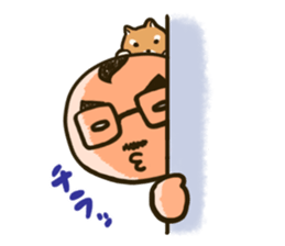 My Neighbor bosi sticker #13887340