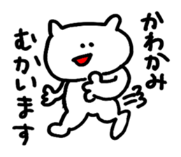 Kawakami san Sticker sticker #13887428
