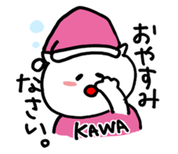 Kawakami san Sticker sticker #13887441