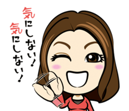 mao-can sticker #13887544