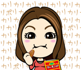 mao-can sticker #13887549