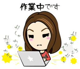 mao-can sticker #13887550