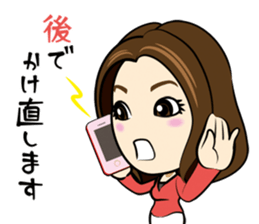 mao-can sticker #13887551