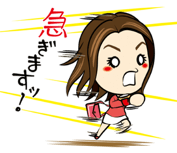 mao-can sticker #13887553