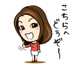 mao-can sticker #13887554